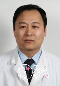 北京八大处磨颧骨、削下颌角、改脸型整形医生