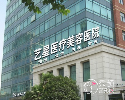 上海热玛吉哪家医院做的好？上海九院、上海艺星、上海玫瑰医院口碑曝光