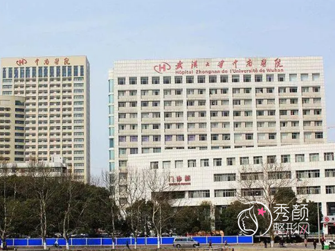 武汉大学中南医院植发怎么样，多少钱一个毛囊？附植发价格表一览