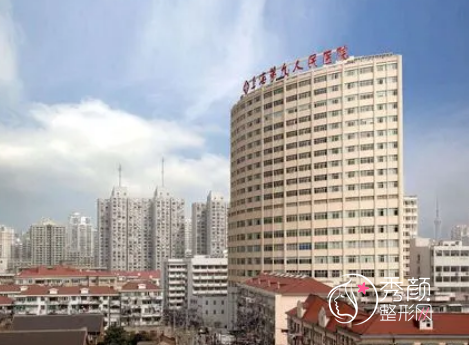 上海第九人民医院拉皮怎么样，小拉皮手术30000元起不是很贵