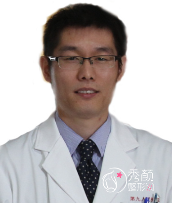 上海九院正颌手术张雷、于洪波和史俊哪个医生好？