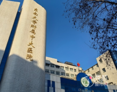 南京东南大学附属中大医