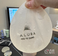 苏州隆胸童列健和