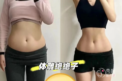 重庆吸脂医生排名