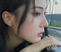 上海爱贝芙认证医