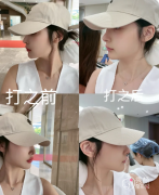 广州宝尼达认证医