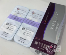 杭州乔雅登认证医