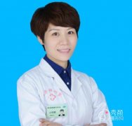 山西魏彤心双眼皮