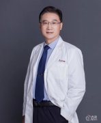 王志强面部脂肪填