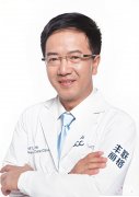 王冀耕擅长做什么